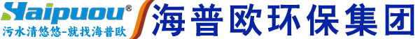 欣希安logo