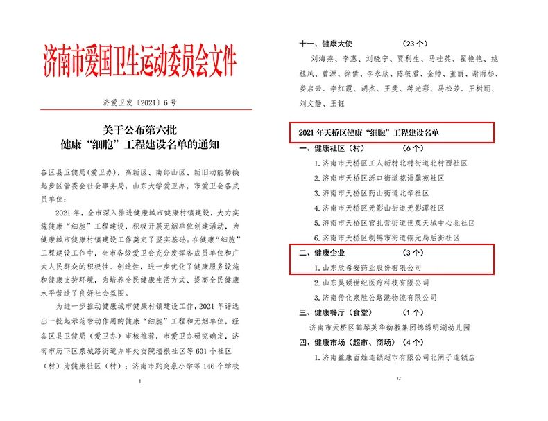 1637408411802914.jpg 1.jpg