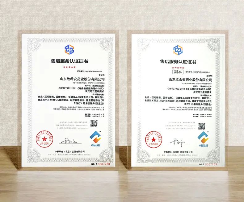 1637408451868089.jpg 5.jpg