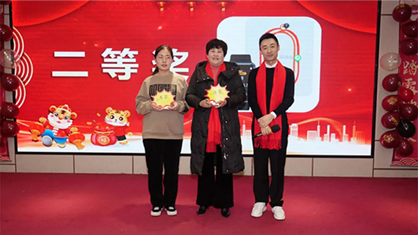 用愛(ài)筑夢(mèng) 勇攀新峰丨山東欣希安藥業(yè)2021年總結(jié)表彰大會(huì)暨2022年新春年會(huì)隆重舉行