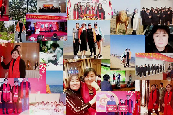 歲月如歌 致敬芳華丨山東欣希安藥業(yè)舉行張鳳芹老師退休歡送會(huì) 歲月如歌 致敬芳華丨山東欣希安藥業(yè)舉行張鳳芹老師退休歡送會(huì)