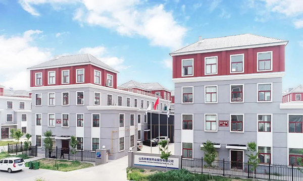 喜報丨山東欣希安藥業(yè)榮獲“2021山東十大創(chuàng)新力企業(yè)” 喜報丨山東欣希安藥業(yè)榮獲“2021山東十大創(chuàng)新力企業(yè)”