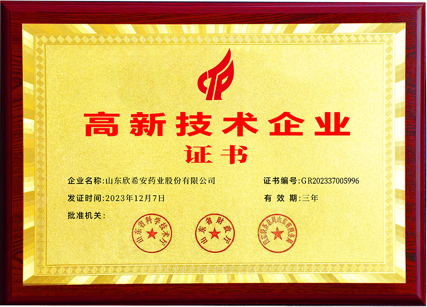 1704765066547338.png 1.png