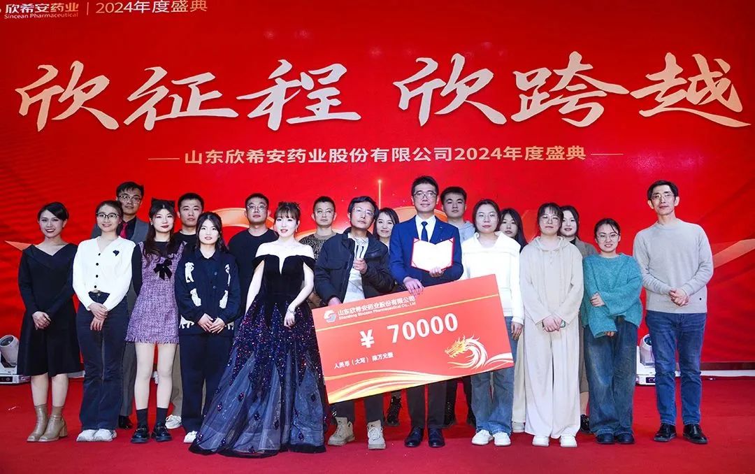 1708050884145938.jpg 1708050884145938.jpg