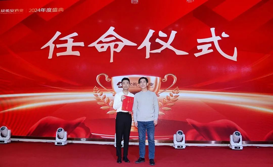 1708050971144924.jpg 1708050971144924.jpg