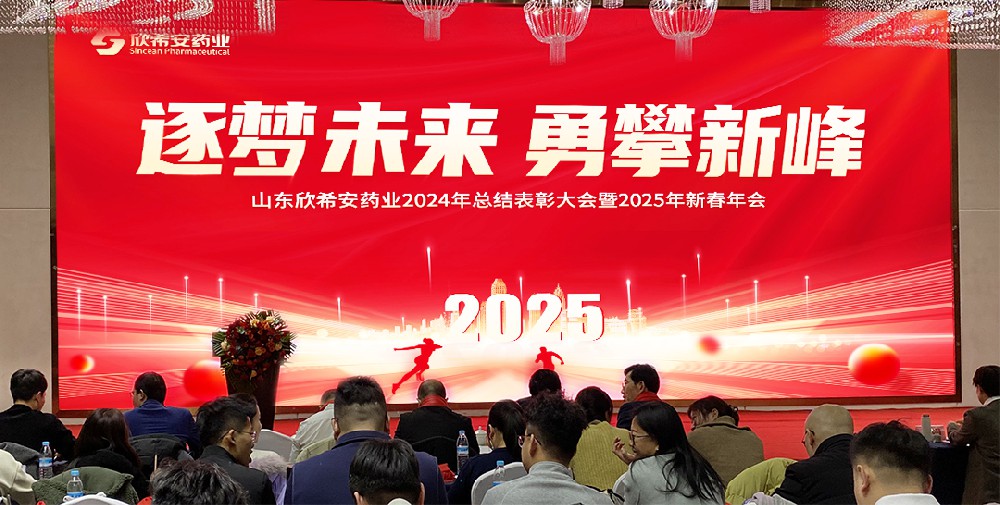 1737438363525806.jpg 1737438363525806.jpg