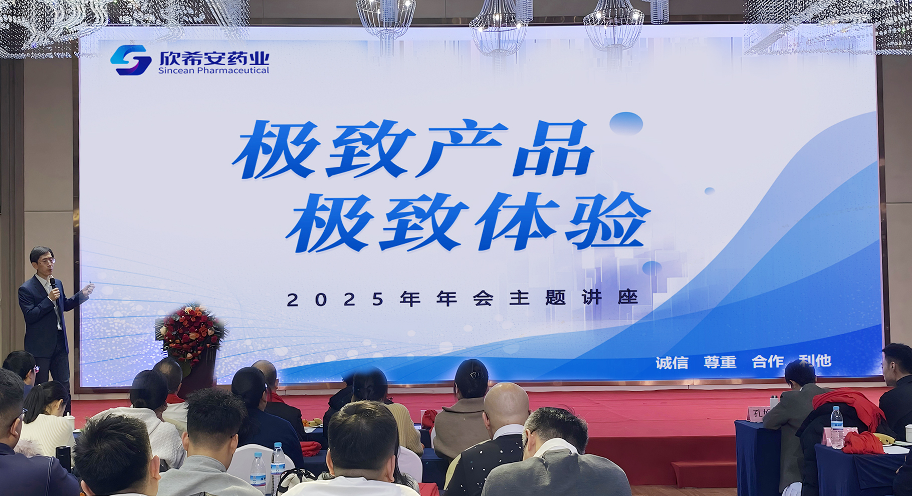 1737438406297137.jpg 1737438406297137.jpg