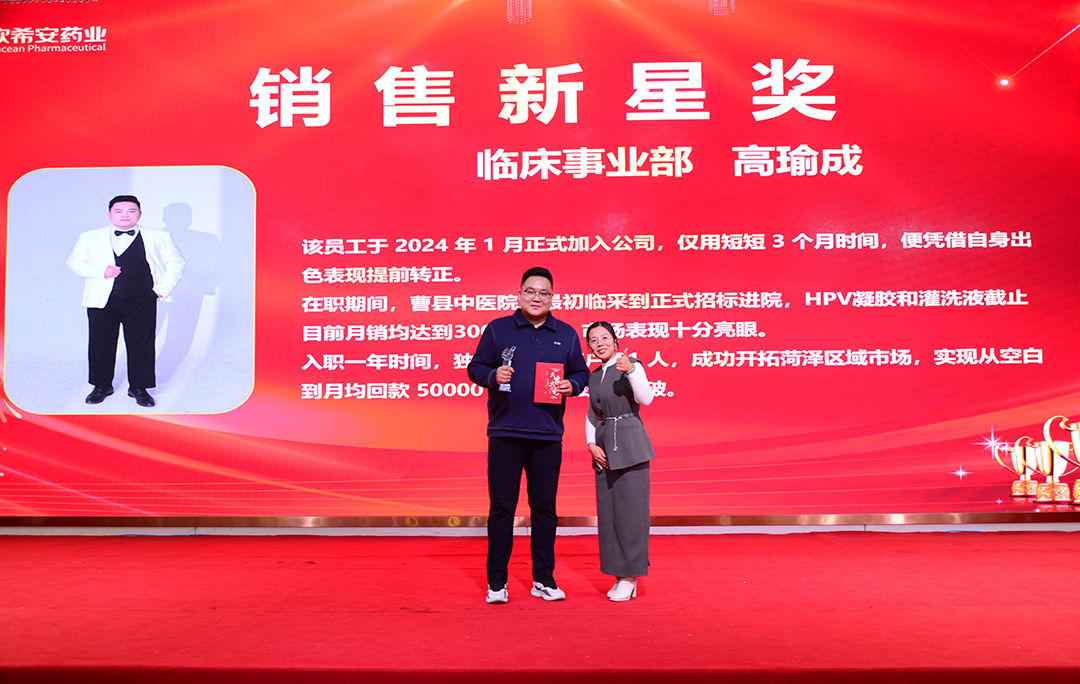 1737438681207214.jpg 1737438681207214.jpg