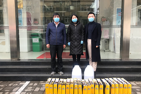 捐贈(zèng)的物品