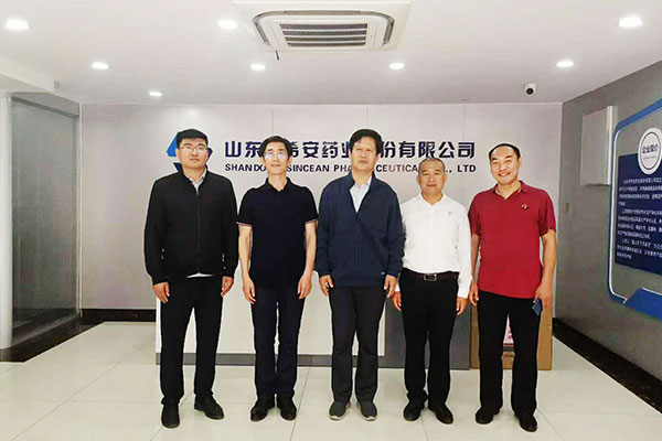 陽(yáng)明心學(xué)實(shí)修學(xué)者張恒智老師到欣希安藥業(yè)指導(dǎo)交流 陽(yáng)明心學(xué)實(shí)修學(xué)者張恒智老師到欣希安藥業(yè)指導(dǎo)交流