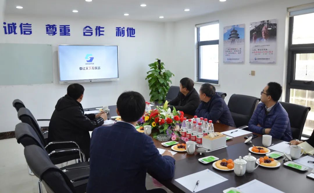 濟(jì)南市工信局生物醫(yī)藥處張奇良處長(zhǎng)一行來我司調(diào)研指導(dǎo) 濟(jì)南市工信局生物醫(yī)藥處張奇良處長(zhǎng)一行來我司調(diào)研指導(dǎo)