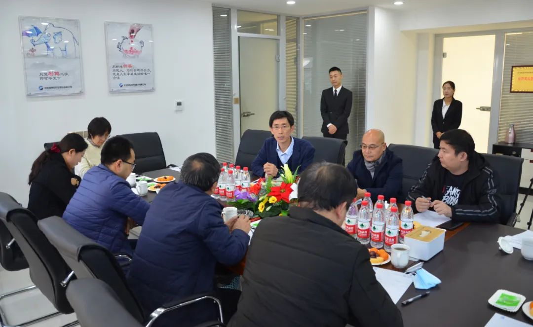 濟(jì)南市工信局生物醫(yī)藥處張奇良處長(zhǎng)一行來我司調(diào)研指導(dǎo) 濟(jì)南市工信局生物醫(yī)藥處張奇良處長(zhǎng)一行來我司調(diào)研指導(dǎo)