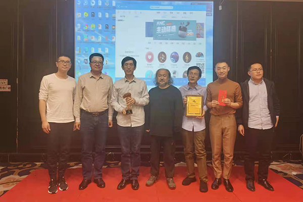 欣希安藥業(yè)勇奪“最佳奇勝戰(zhàn)隊(duì)”獎(jiǎng) 欣希安藥業(yè)勇奪“最佳奇勝戰(zhàn)隊(duì)”獎(jiǎng)