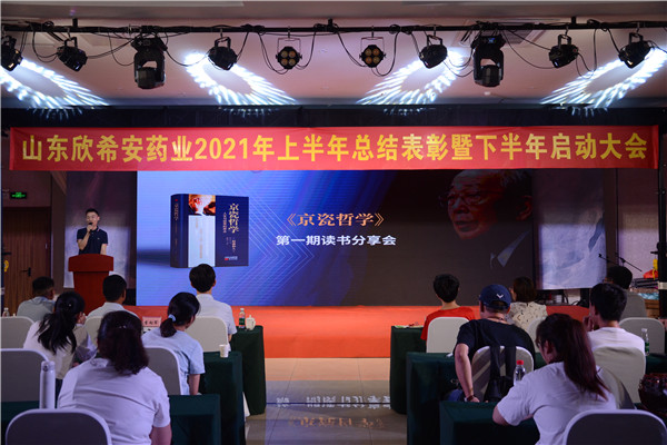 1625819151531915.jpg 1625819151531915.jpg