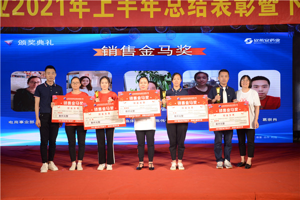 1625819185132021.jpg 1625819185132021.jpg