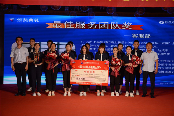 1625819239303632.jpg 1625819239303632.jpg