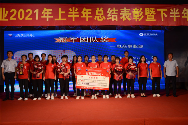 1625819263759424.jpg 1625819263759424.jpg