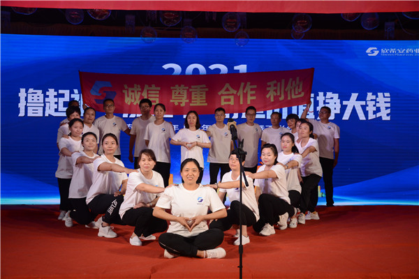 1625819385786620.jpg 1625819385786620.jpg